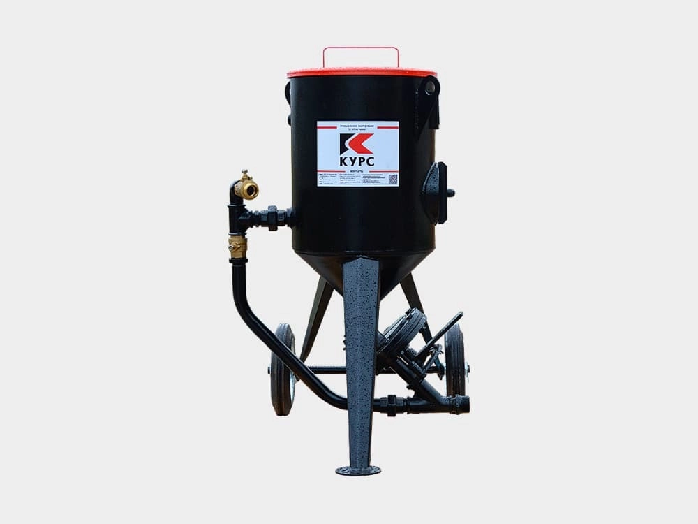 Пескоструйная аппарат Курс PST-25