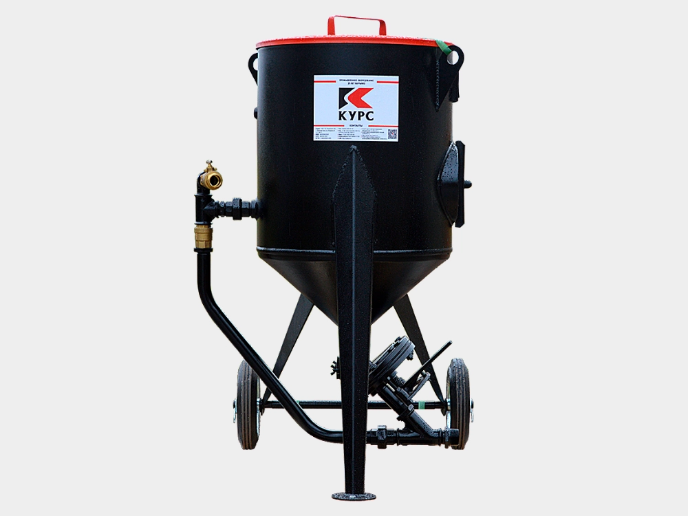 Пескоструйная аппарат Курс PST-75