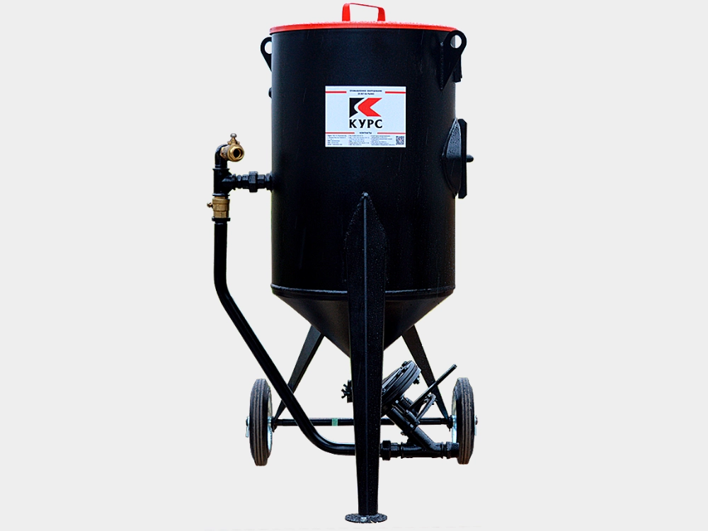 Пескоструйная аппарат Курс PST-100